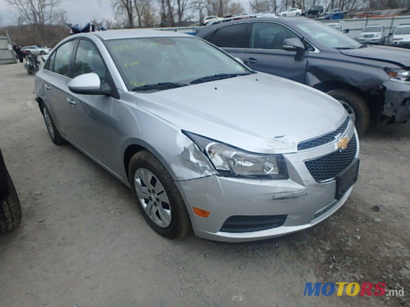 2014' Chevrolet Caprice photo #1