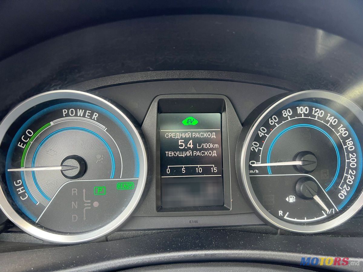 2013' Toyota Auris photo #6