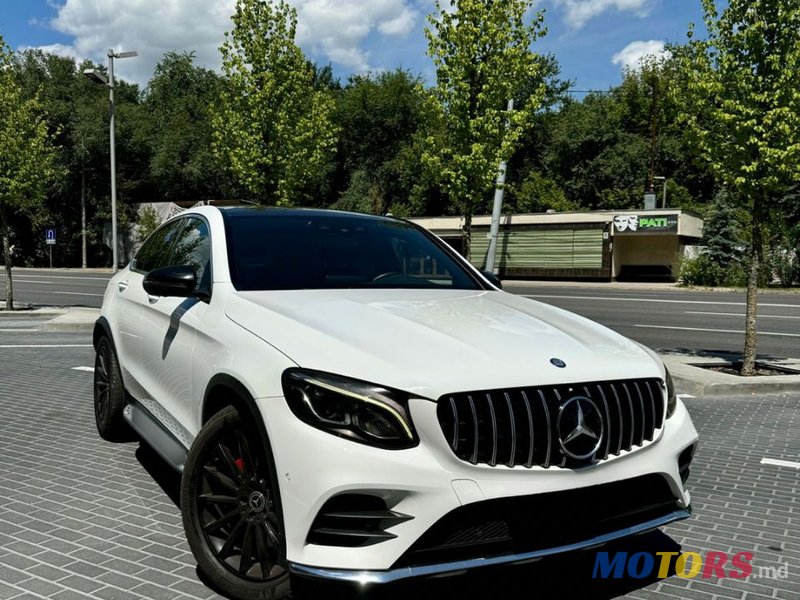 2016' Mercedes-Benz Glc Coupe photo #1