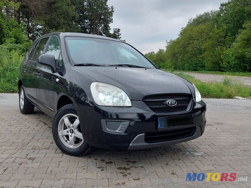 2007' Kia Carens photo #1
