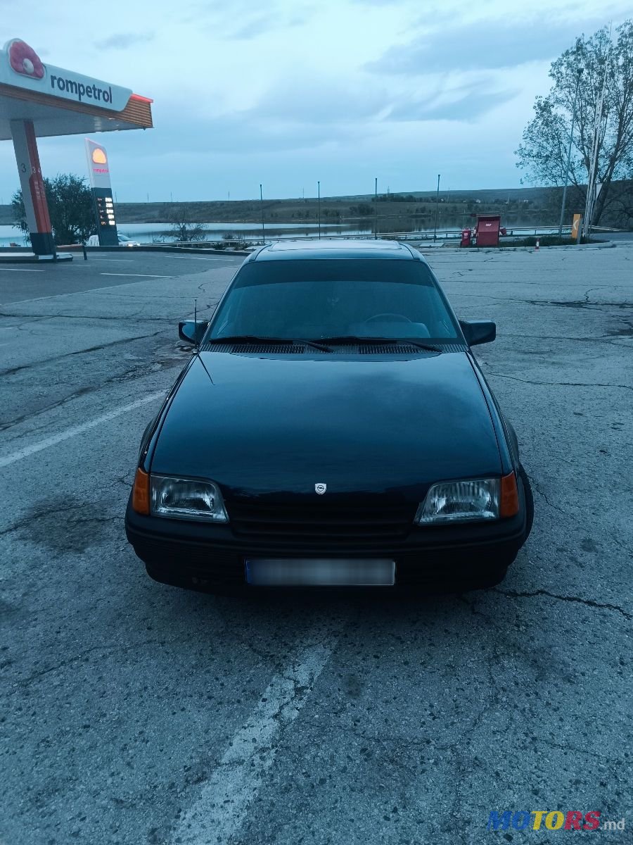 1991' Opel Kadett photo #1