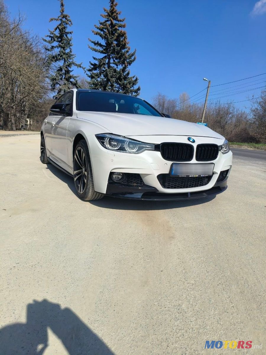 2017' BMW 3 Series photo #4