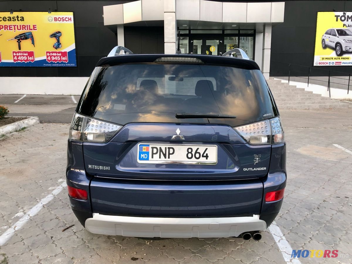 2007' Mitsubishi Outlander photo #5