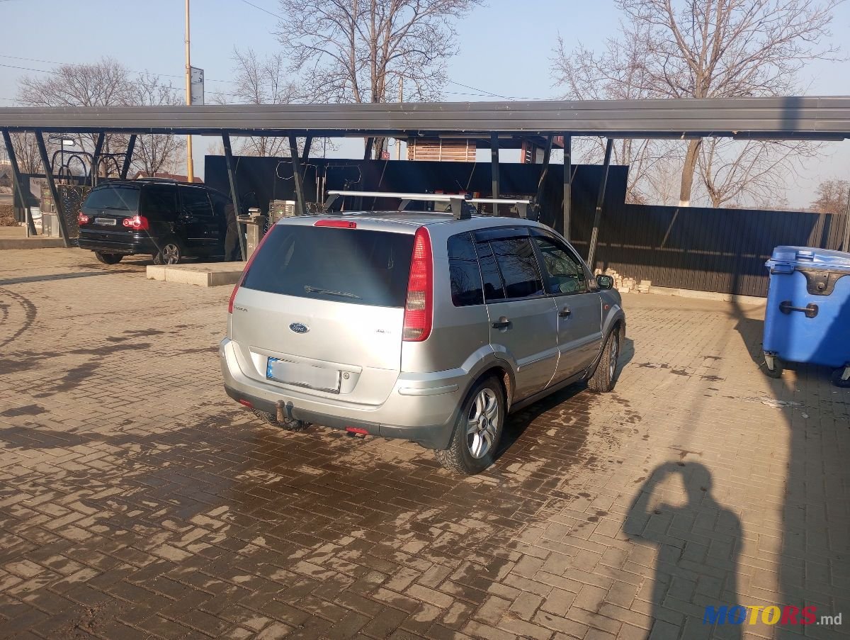 2004' Ford Fusion photo #4