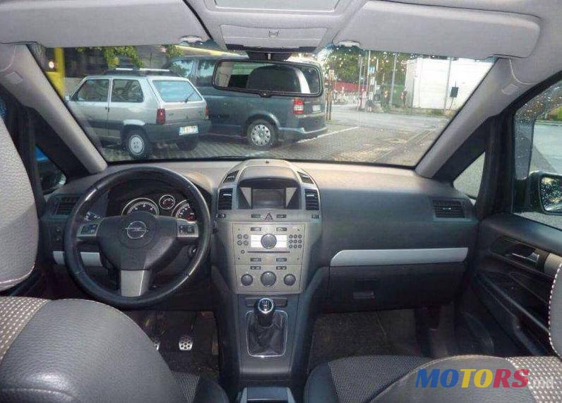 2007' Opel Zafira photo #1