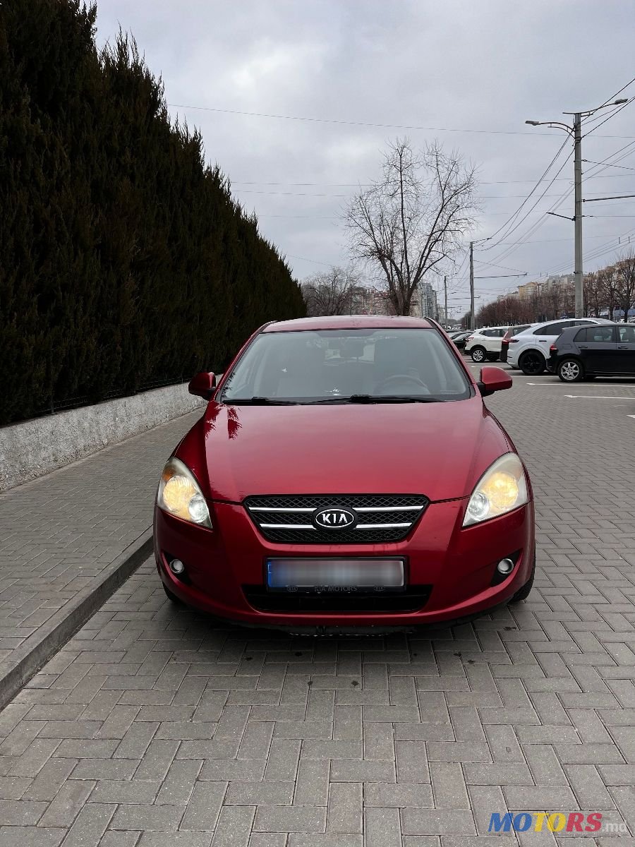 2008' Kia Ceed photo #1