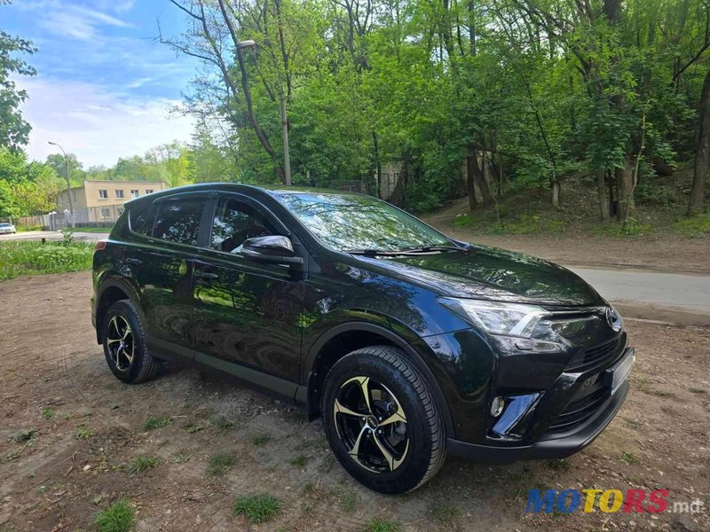 2017' Toyota RAV4 photo #1