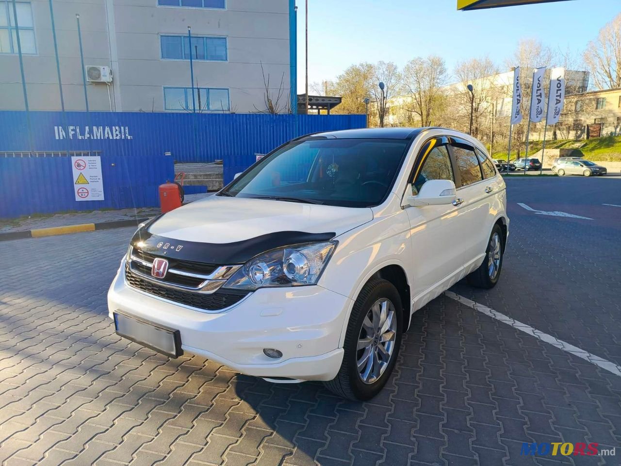 2010' Honda CR-V photo #1