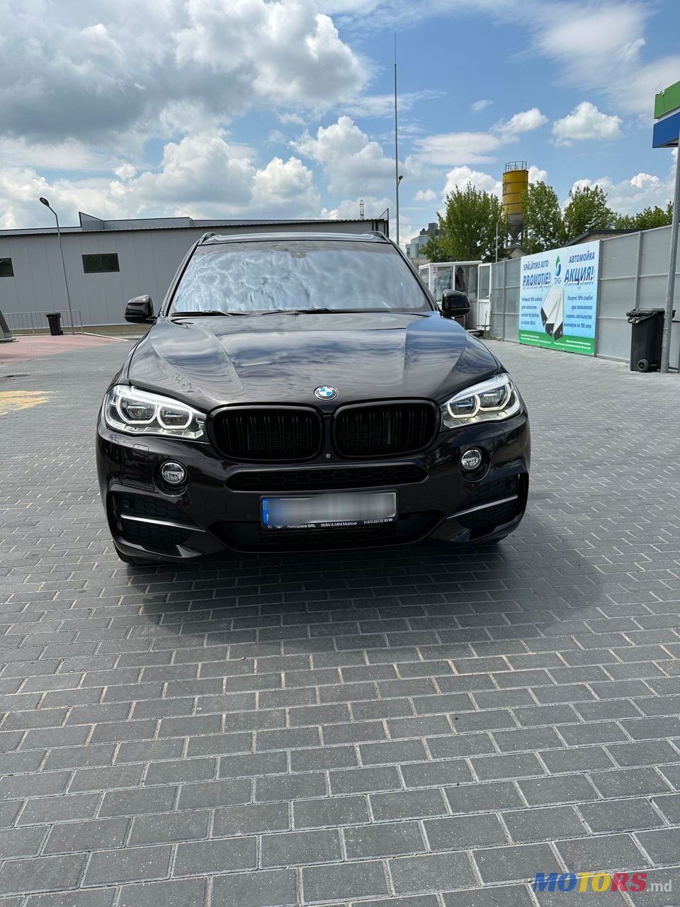 2015' BMW X5 photo #1