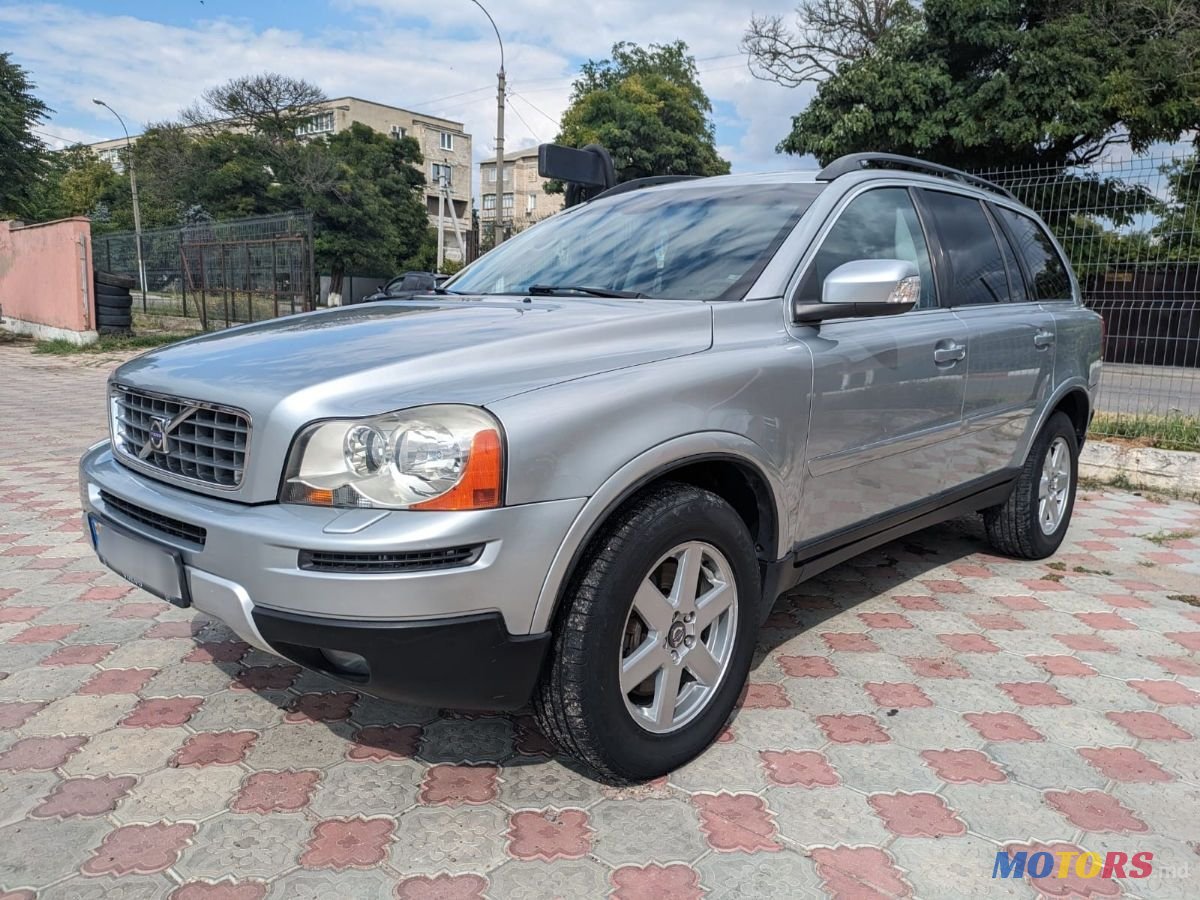 2007' Volvo XC90 photo #1