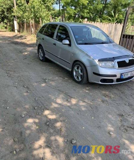 2006' Skoda Fabia photo #1