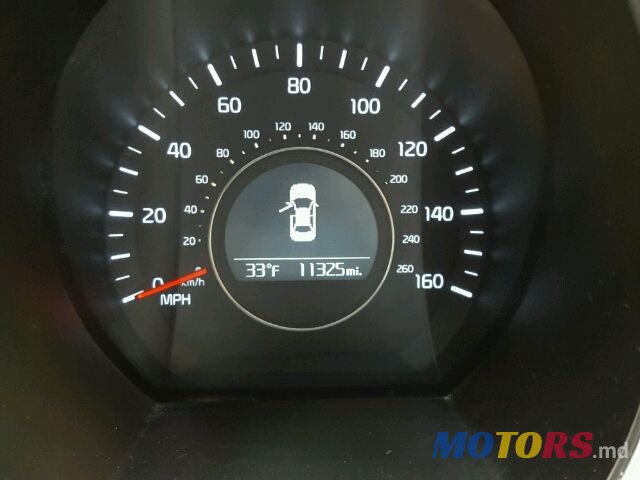 2015' Kia Optima photo #3