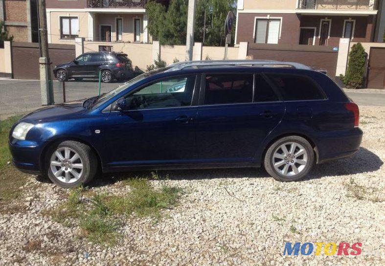 2005' Toyota Avensis photo #2