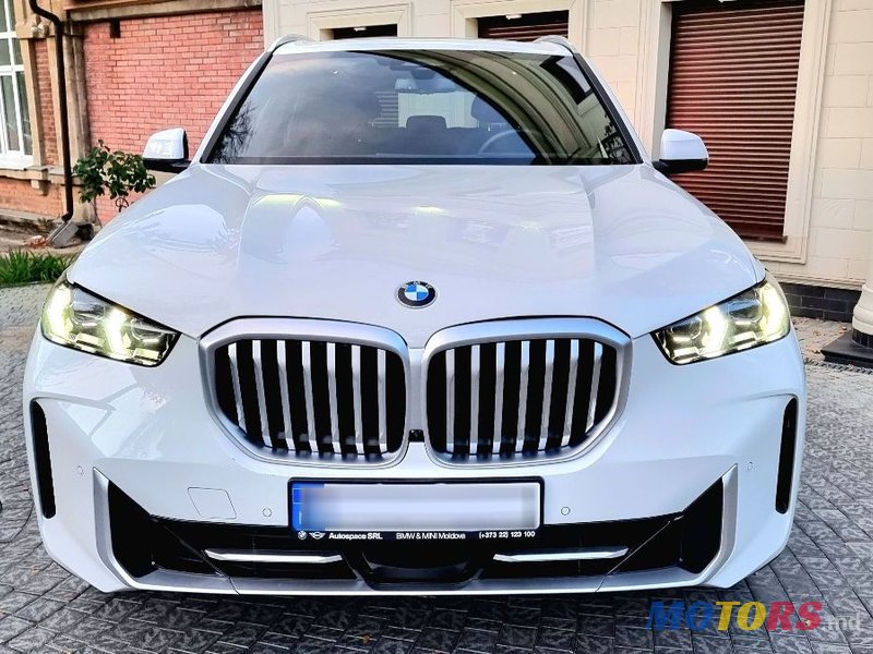 2024' BMW X5 photo #2