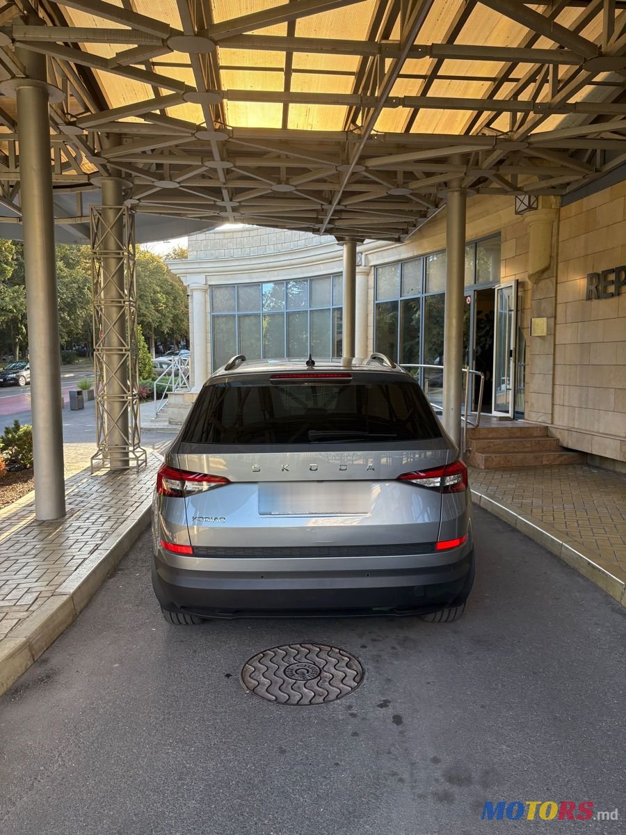 2021' Skoda Kodiaq photo #3