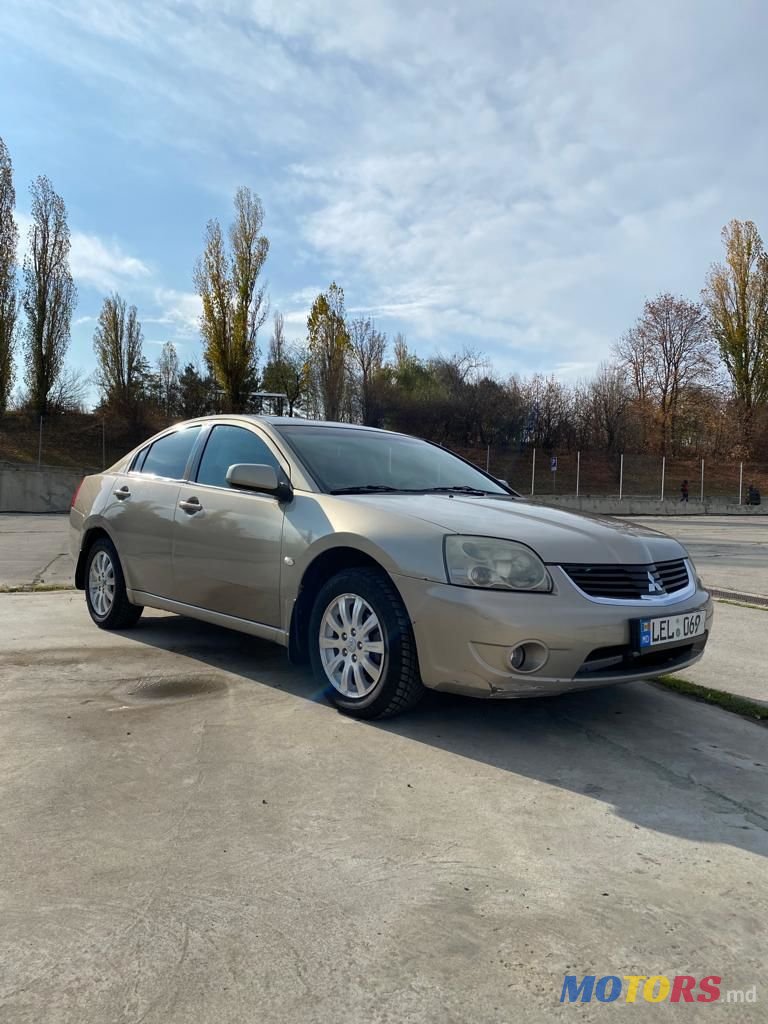 2007' Mitsubishi Galant photo #2