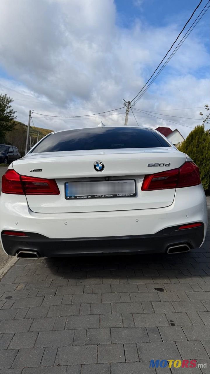 2018' BMW 5 Series photo #1