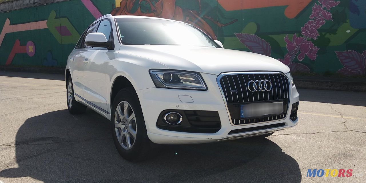 2015' Audi Q5 photo #2