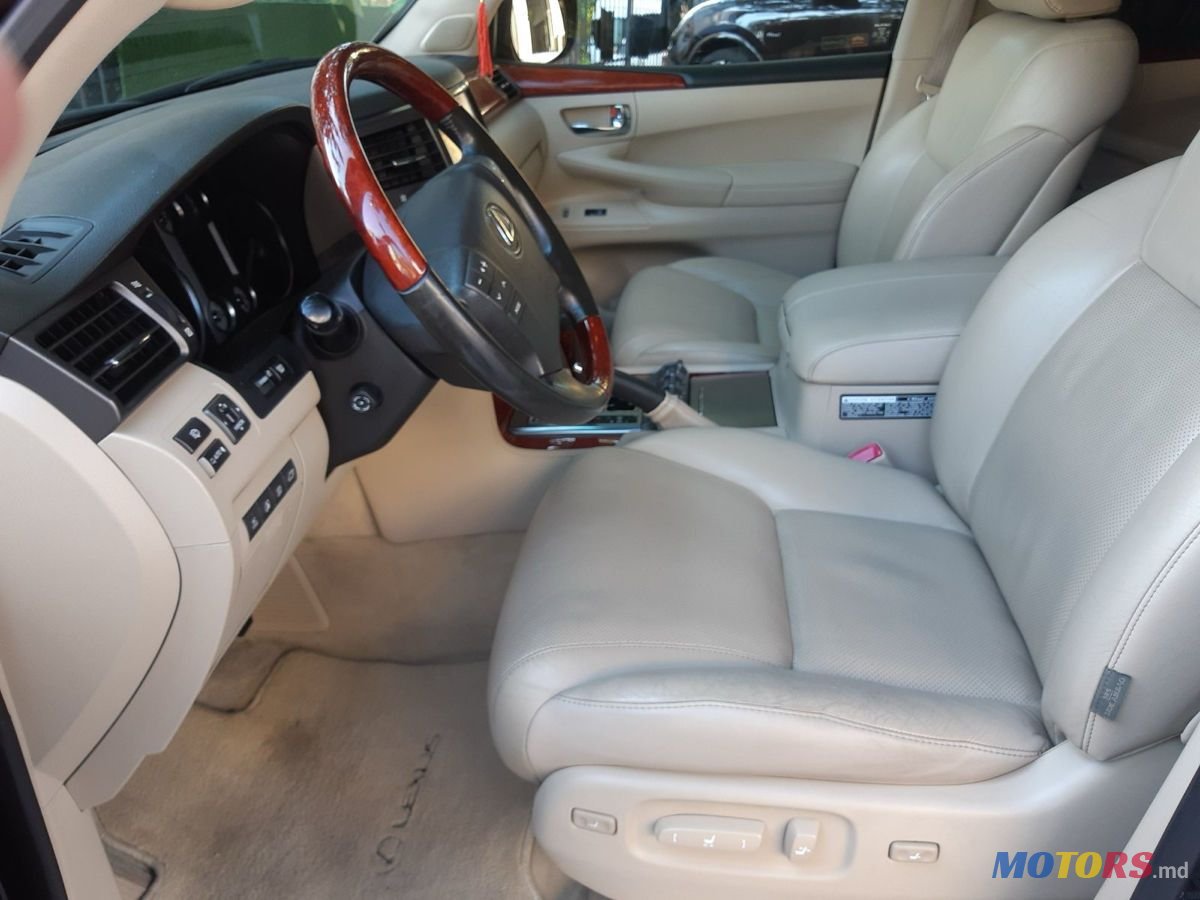 2008' Lexus Lx Series photo #5