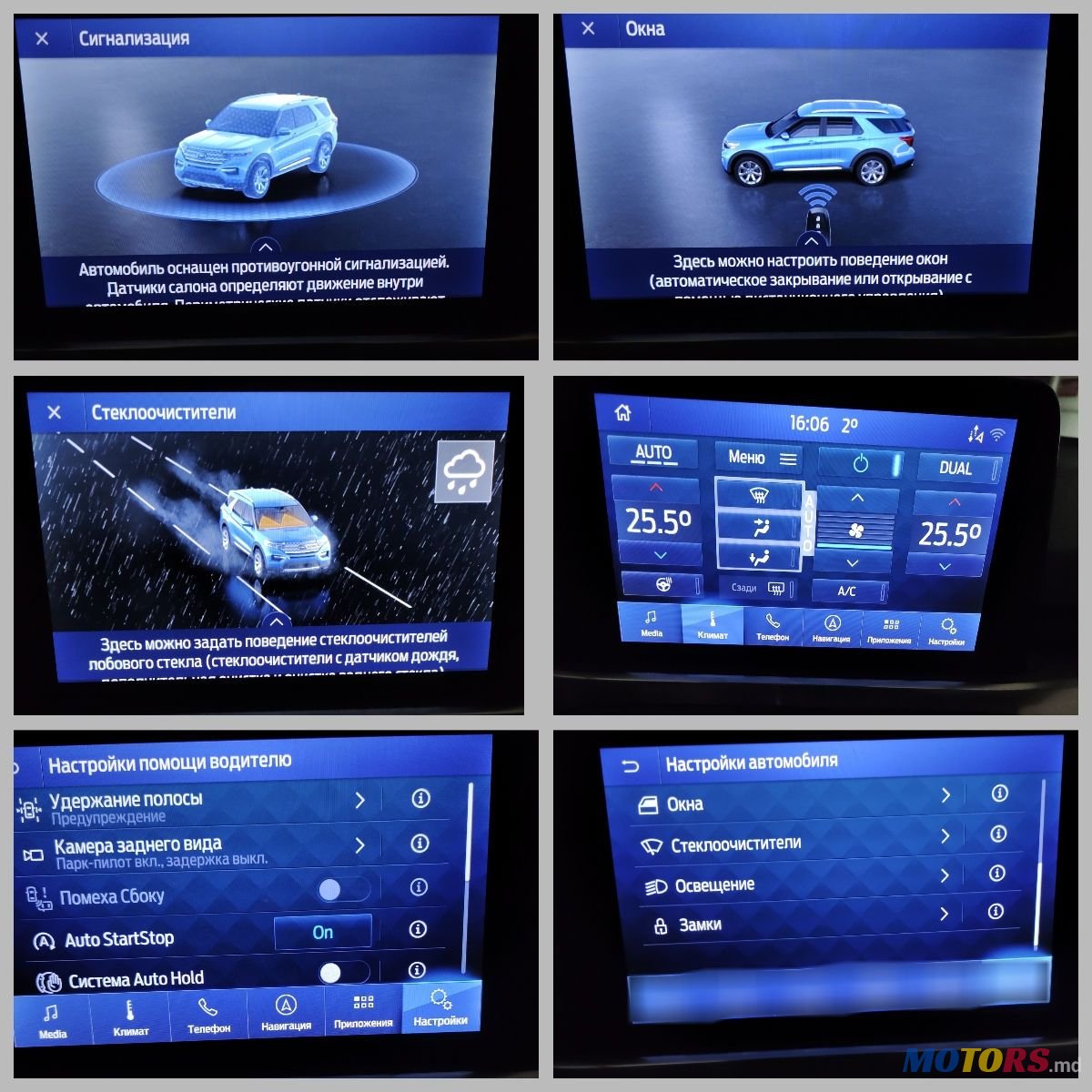 2020' Ford Focus photo #5