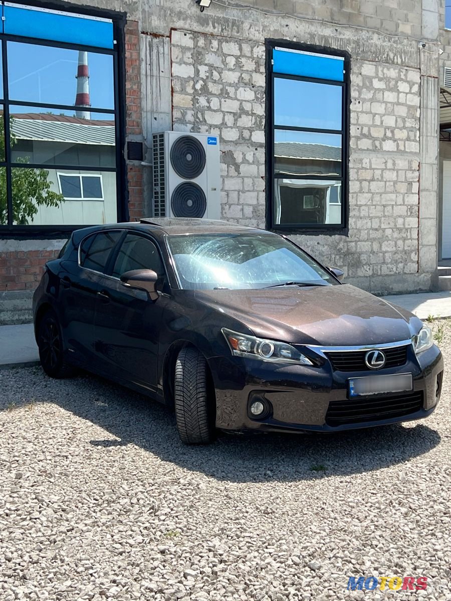 2012' Lexus Ct Series photo #2