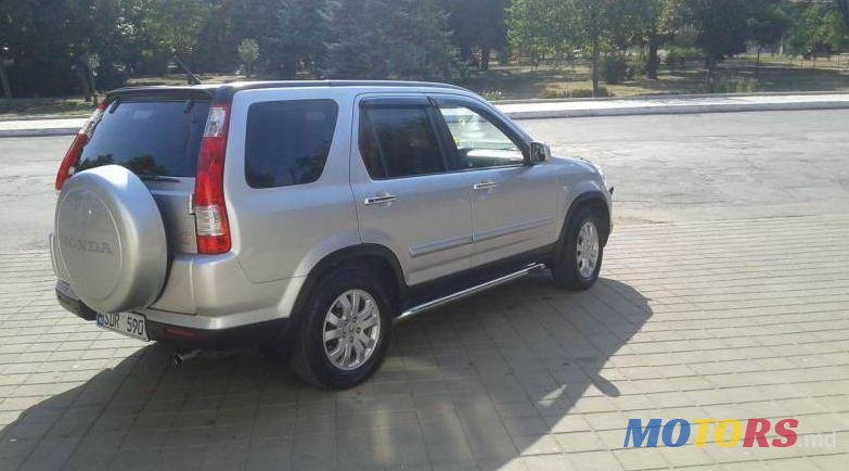 2006' Honda CR-V photo #2