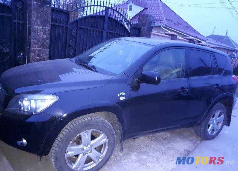 2006' Toyota RAV4 photo #1