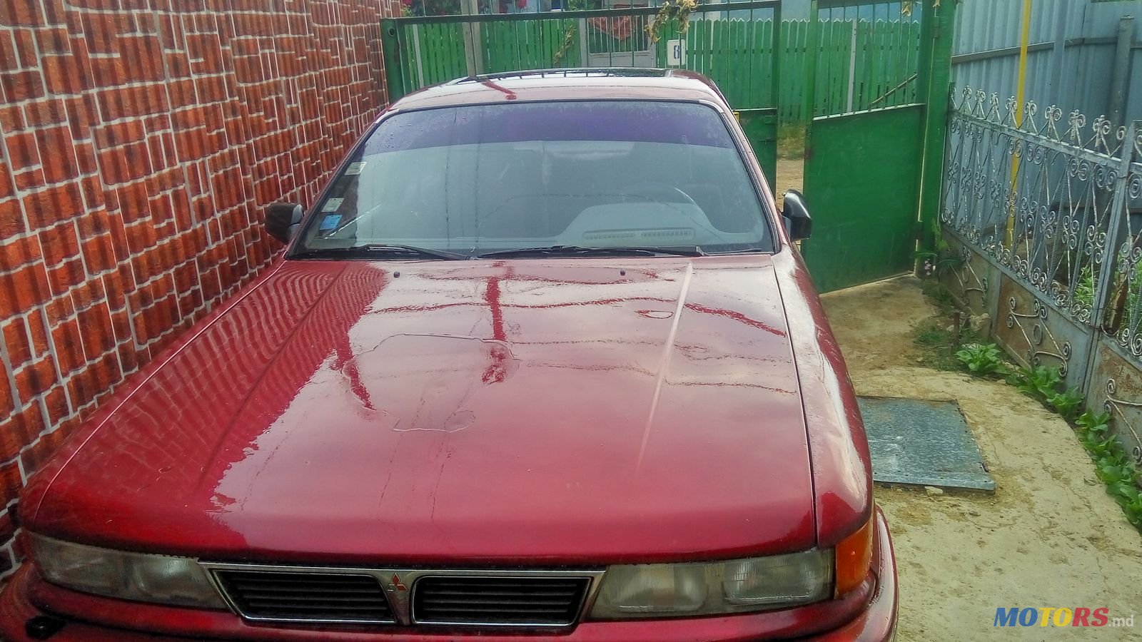 1991' Mitsubishi Galant photo #1