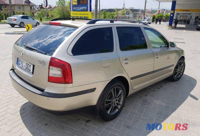 2005' Skoda Octavia photo #1
