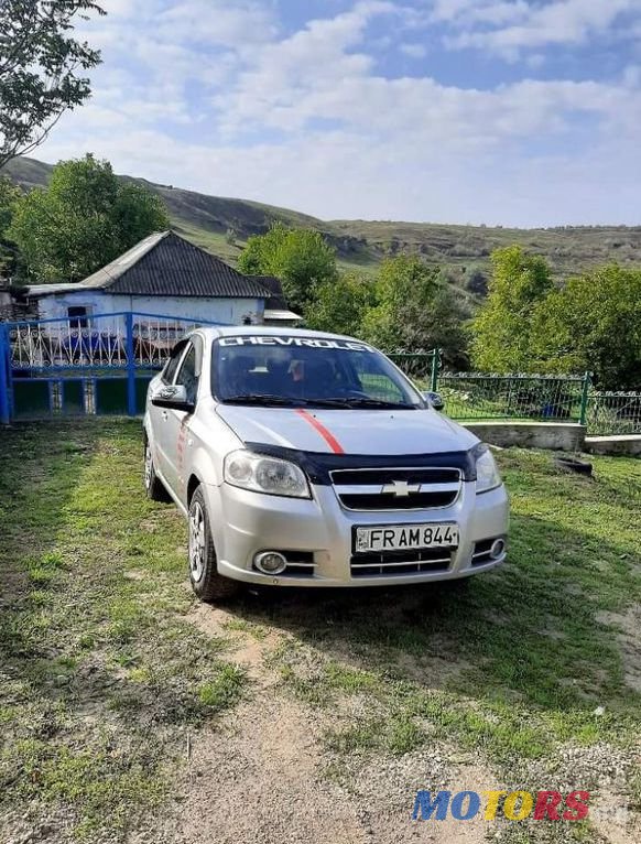 2008' Chevrolet Aveo photo #1