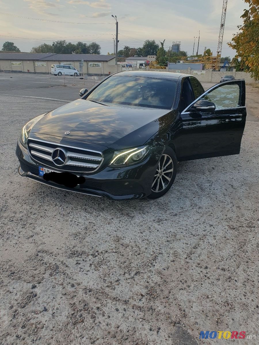 2018' Mercedes-Benz E Класс photo #2