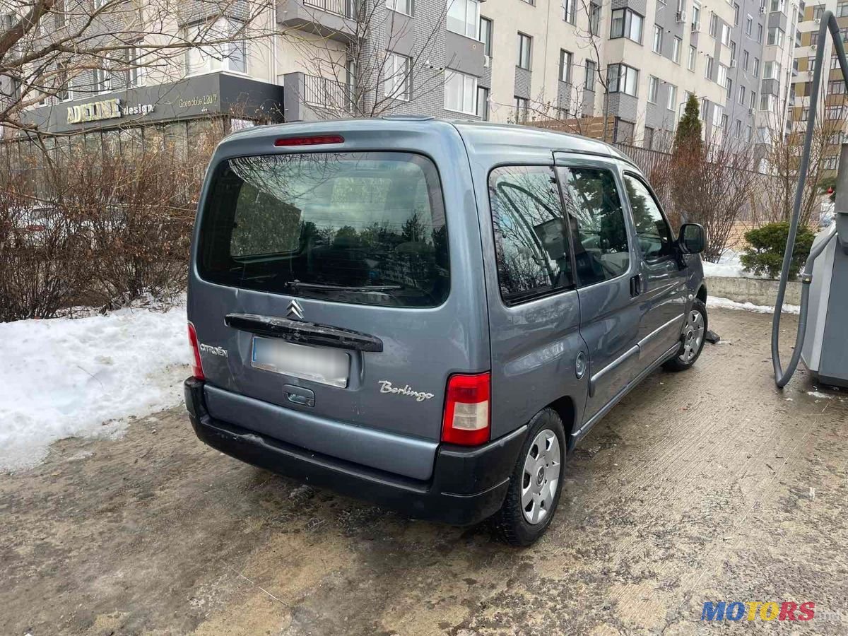 2006' Citroen Berlingo photo #2