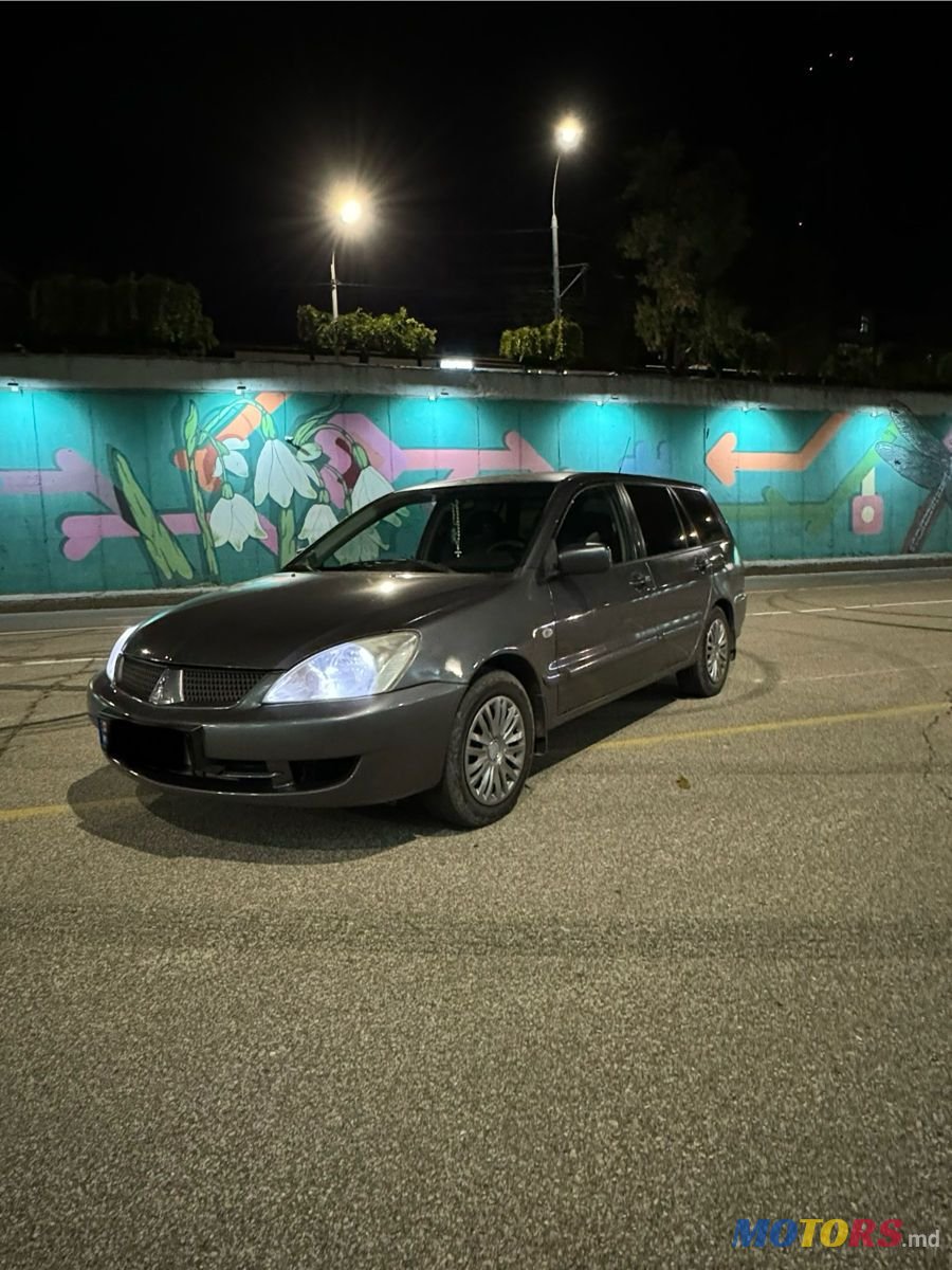 2006' Mitsubishi Lancer photo #2