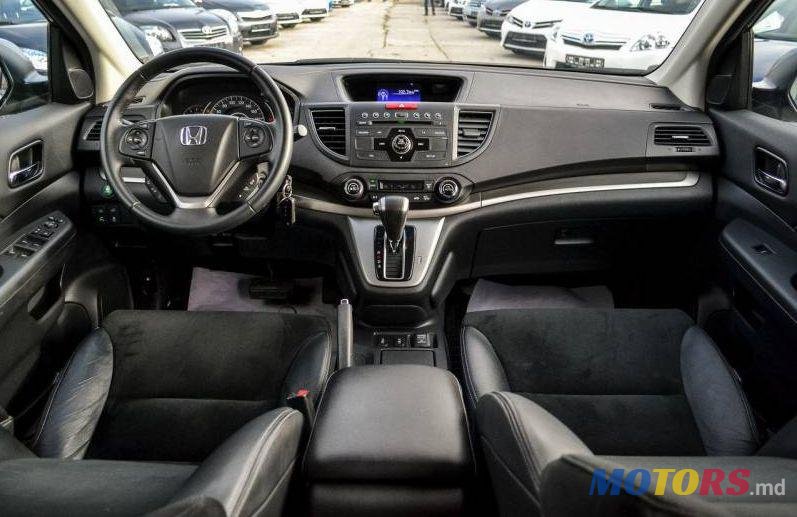 2013' Honda CR-V photo #1