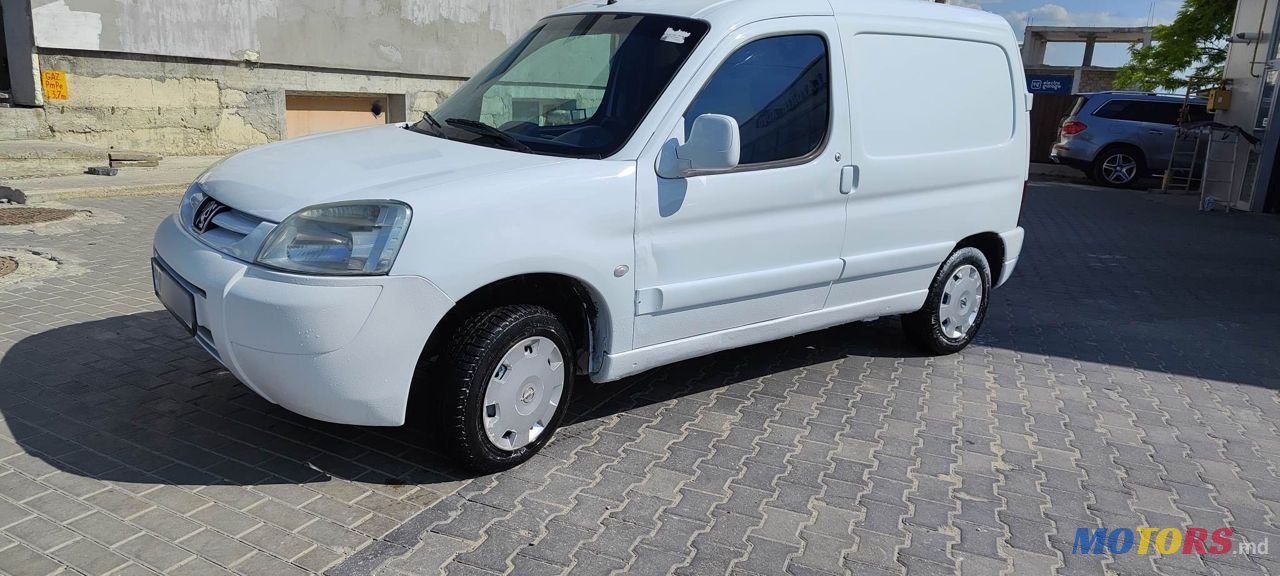 2003' Peugeot Partner photo #1