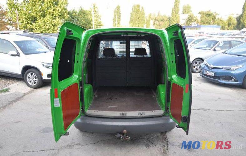 2009' Volkswagen Caddy photo #1