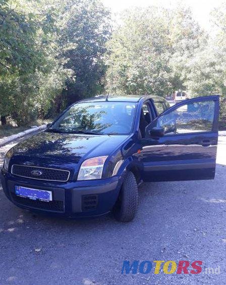 2009' Ford Fusion photo #1