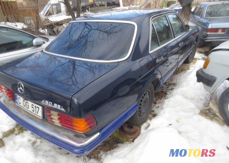 1984' Mercedes-Benz S photo #1