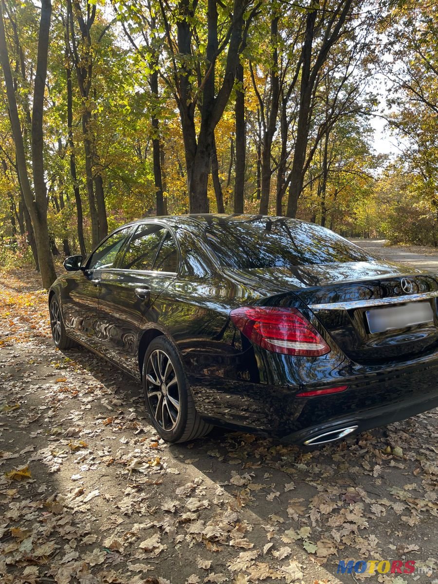2017' Mercedes-Benz E-Class photo #3
