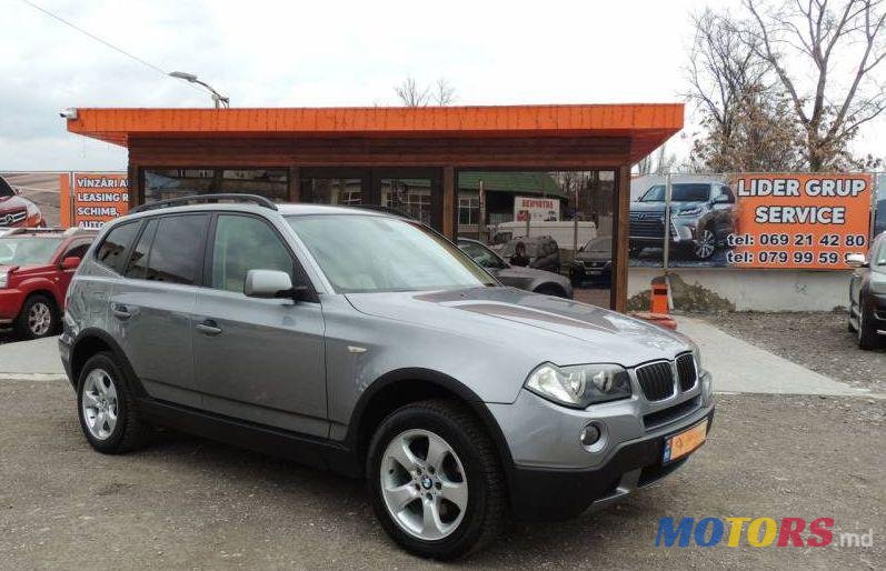 2008' BMW X3 photo #1