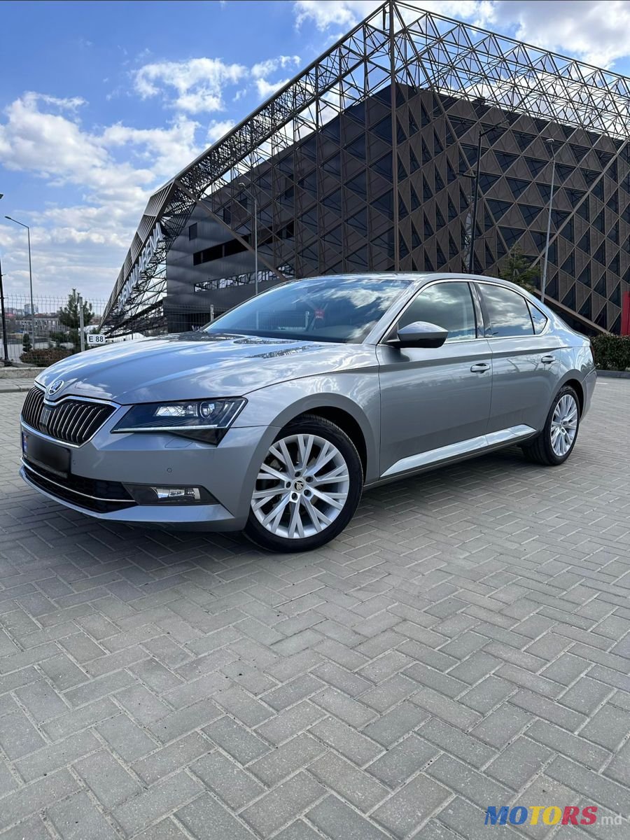 2017' Skoda Superb photo #1