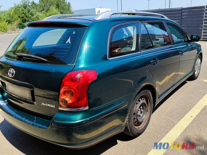 2006' Toyota Avensis photo #5