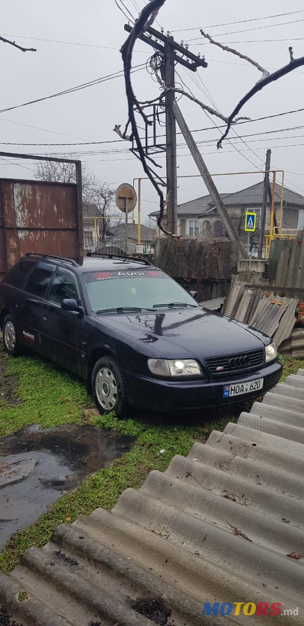 1996' Audi A6 photo #1