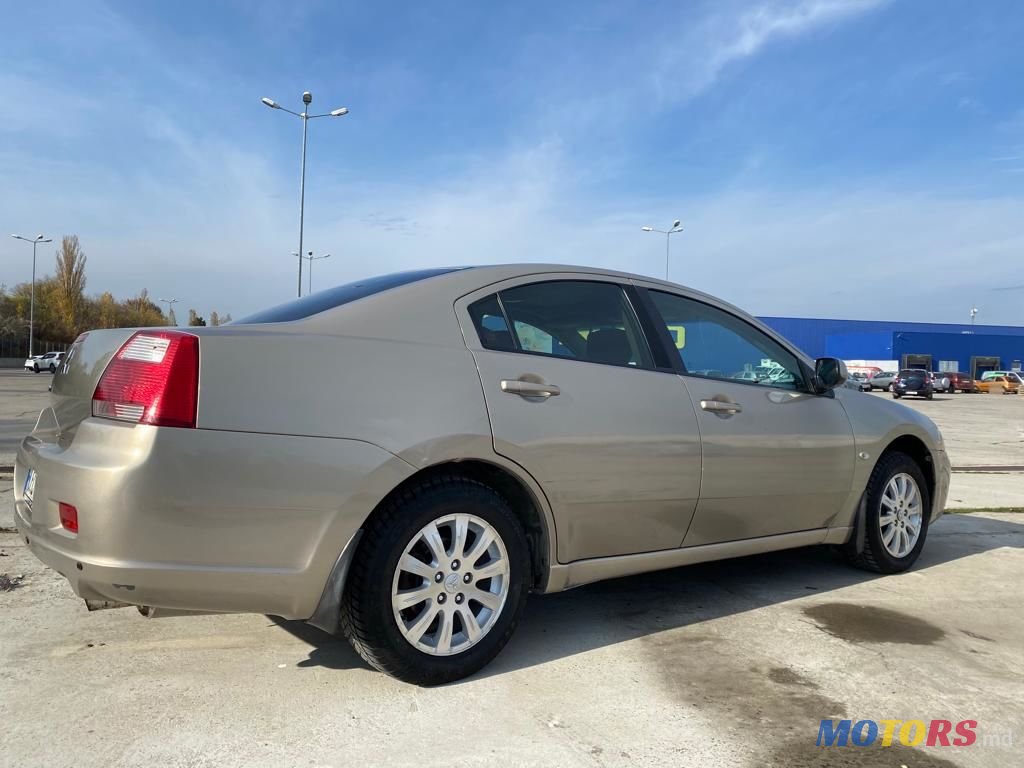 2007' Mitsubishi Galant photo #4