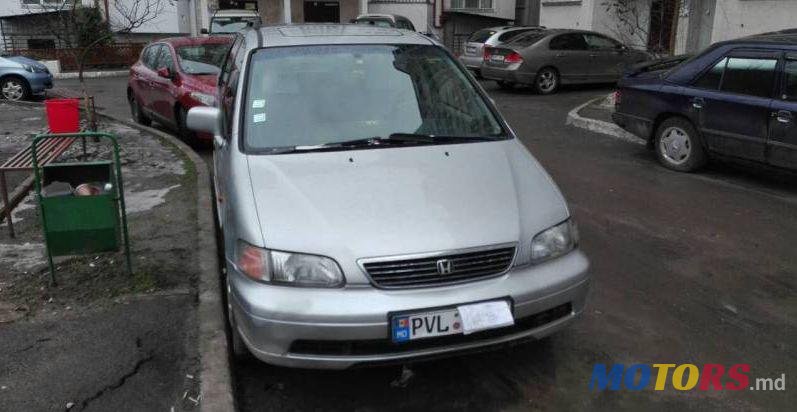 1997' Honda Shuttle photo #2