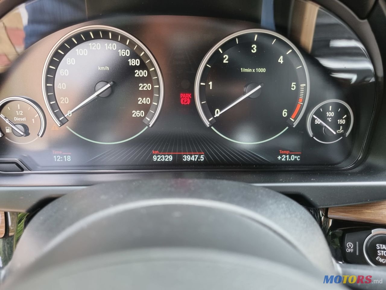 2017' BMW X5 photo #6