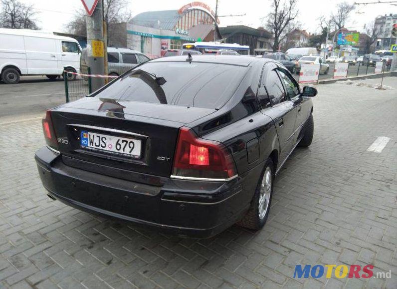 2007' Volvo S60 photo #2