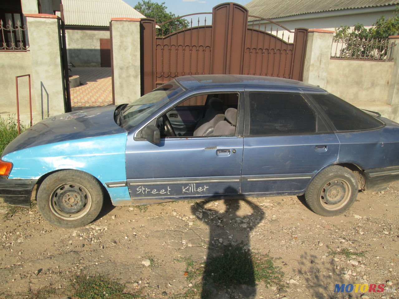 1990' Ford Scorpio photo #1