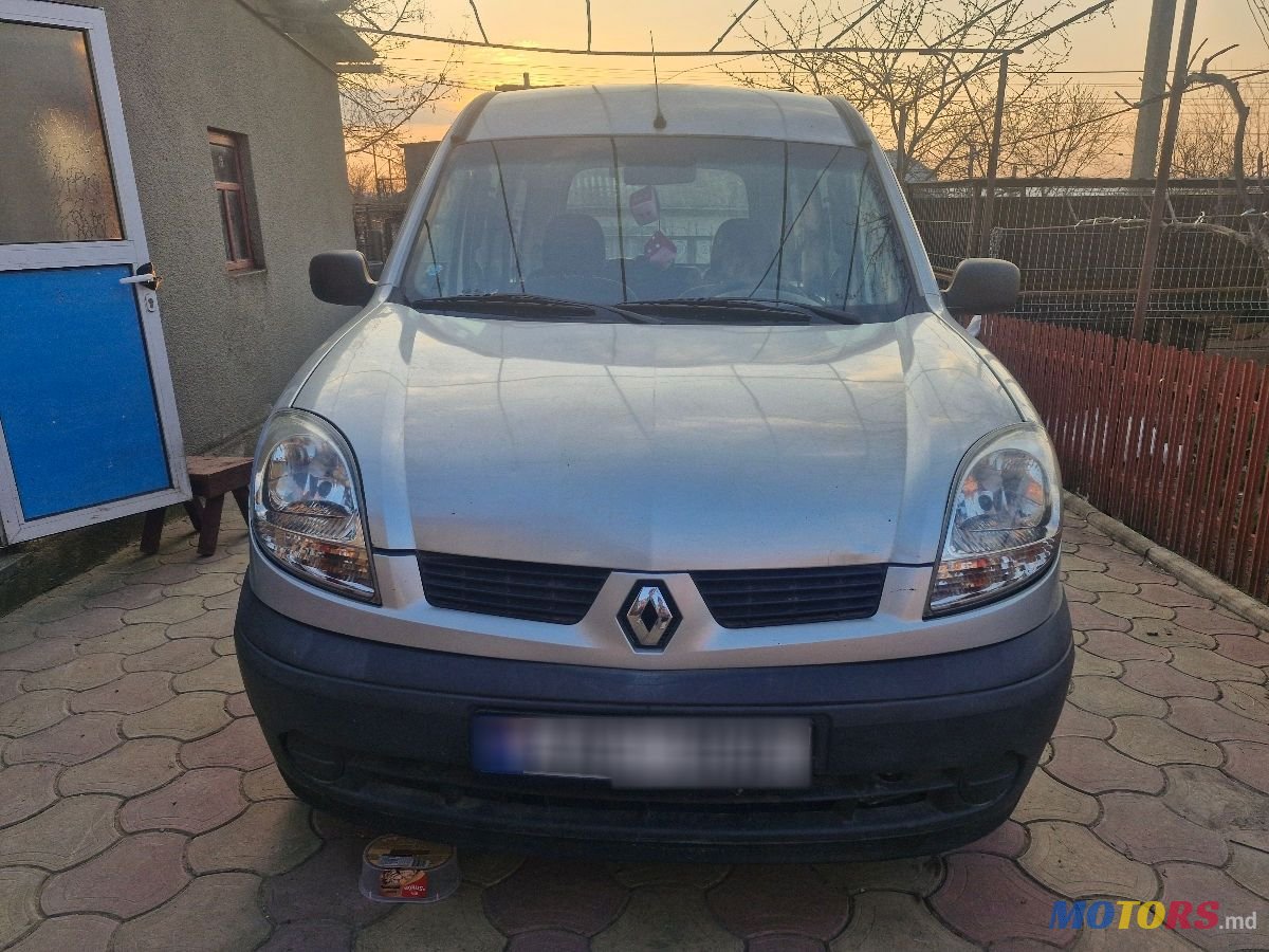 2004' Renault Kangoo photo #1