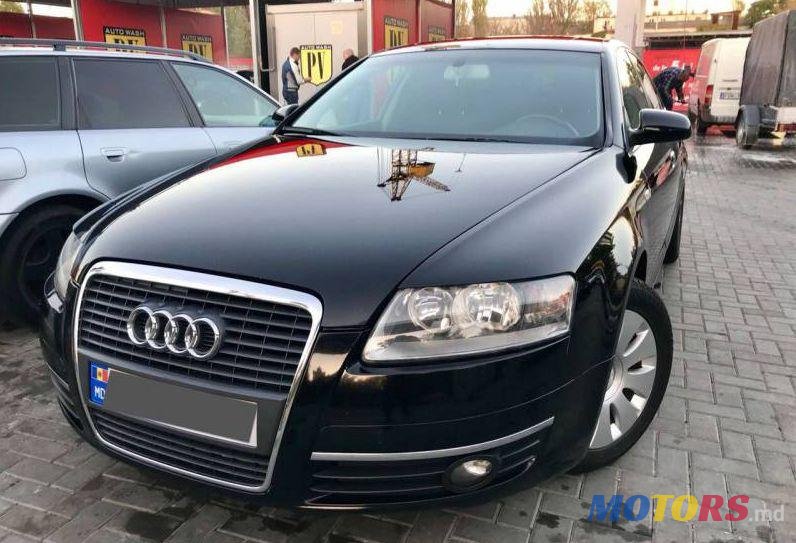 2005' Audi A6 photo #2